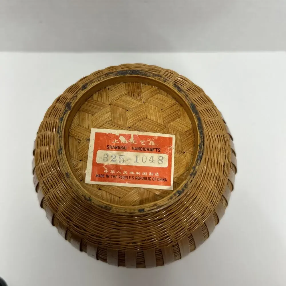Vtg Shanghai Handicrafts 6